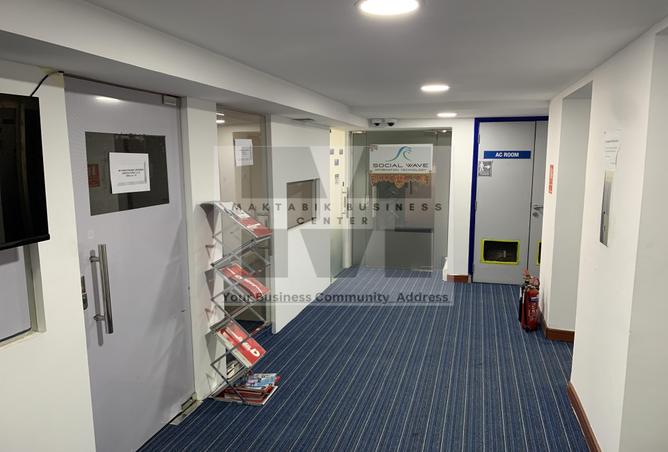 13506767 - الصورة الرئيسية للعقار