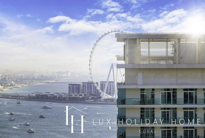 62055867 - صورة العقار 3