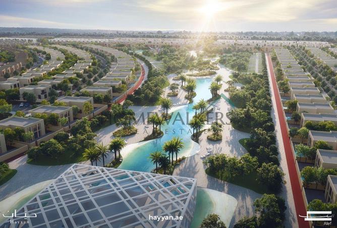 12831600 - الصورة الرئيسية للعقار