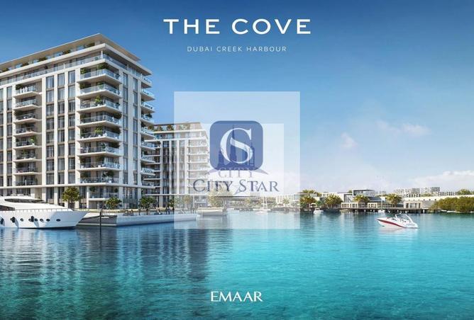 13545995 - الصورة الرئيسية للعقار