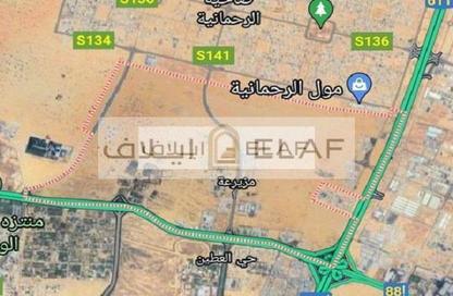 أرض - استوديو للبيع في مزيرعة - الرحمانية - الشارقة أرض - استوديو للبيع في مزيرعة - الرحمانية - الشارقة