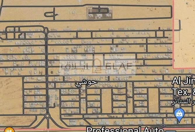 88765048 - صورة العقار 2