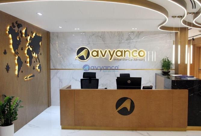 12679908 - صورة العقار 3