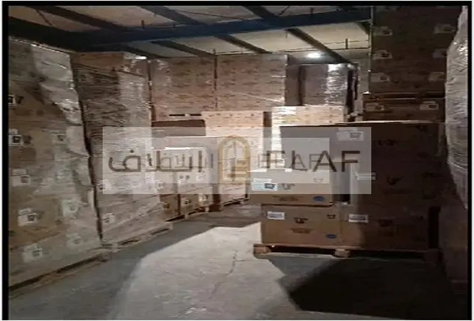 12618936 - صورة العقار 2