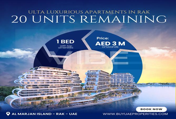 13784398 - الصورة الرئيسية للعقار