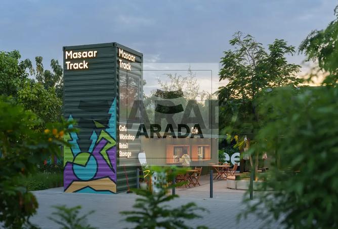 12632670 - صورة العقار 3