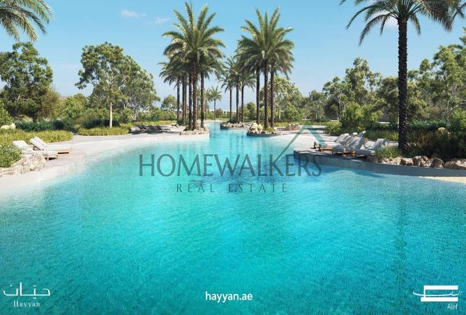 13799804 - صورة العقار 3