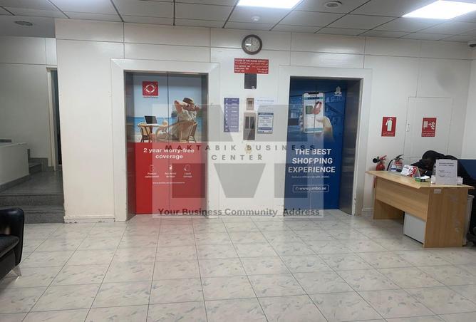 13319170 - صورة العقار 2