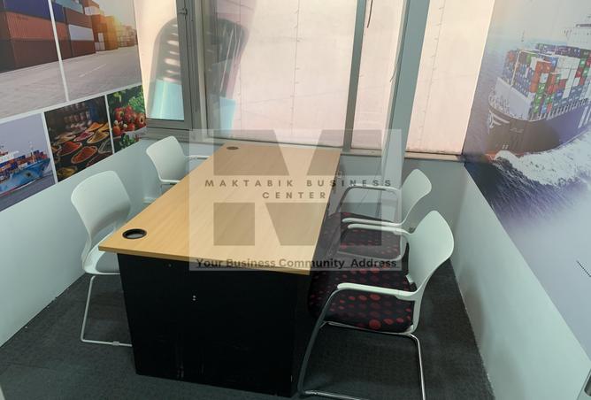 13212019 - صورة العقار 2