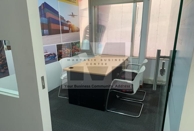 13212019 - الصورة الرئيسية للعقار