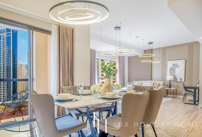 12747151 - صورة العقار 3