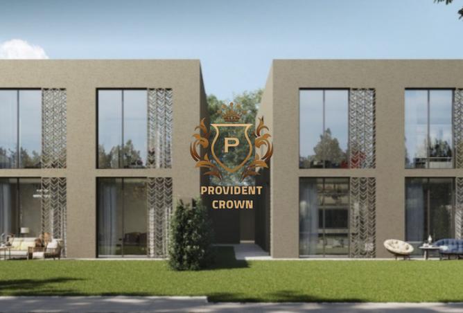 13824099 - صورة العقار 2