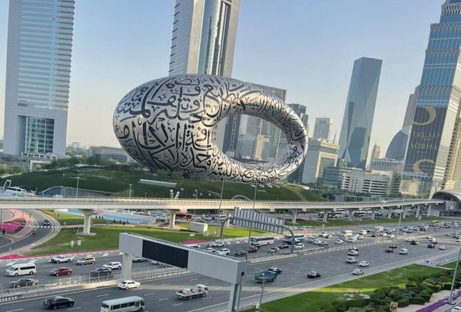 10489804 - صورة العقار 2