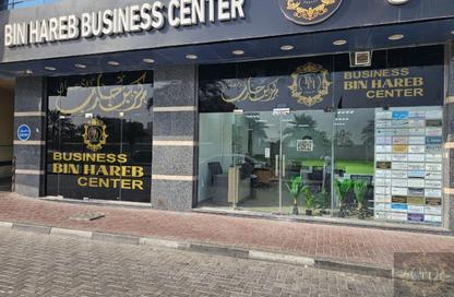 Office Space - Studio - 3 Bathrooms for rent in Ajman Corniche Residences - Ajman Corniche Road - Ajman