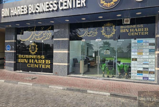 12657978 - الصورة الرئيسية للعقار