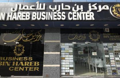 مكتب - استوديو - 3 للايجار في ابراج الديوان - النخيل 2 - النخيل - عجمان