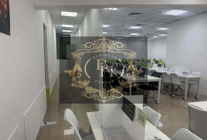 13406021 - صورة العقار 2