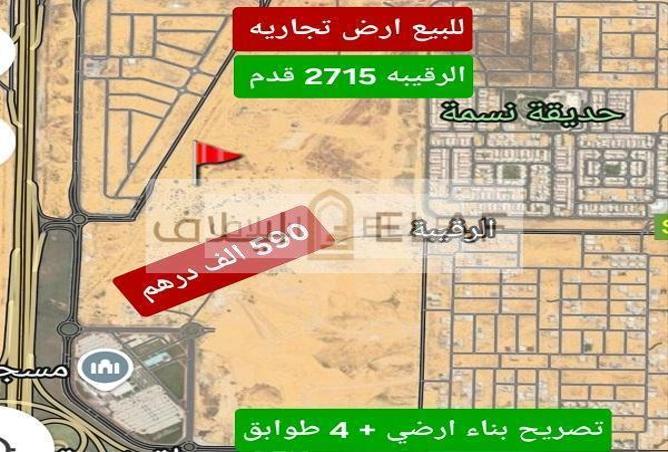 13628007 - Property Main Image