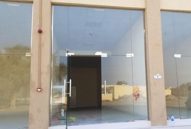 13857621 - Property Image 2