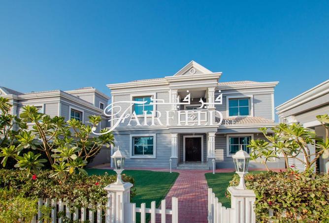 15219747 - الصورة الرئيسية للعقار