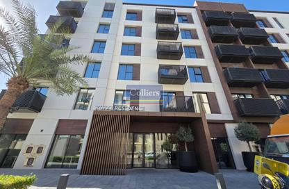 Apartment - 2 Bedrooms - 2 Bathrooms for rent in Rimal Residences - Maryam Island - Al Khan - Sharjah