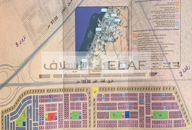 12921629 - صورة العقار 3