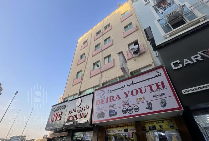 103272081 - Property Image 3