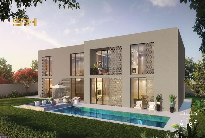 13870465 - الصورة الرئيسية للعقار