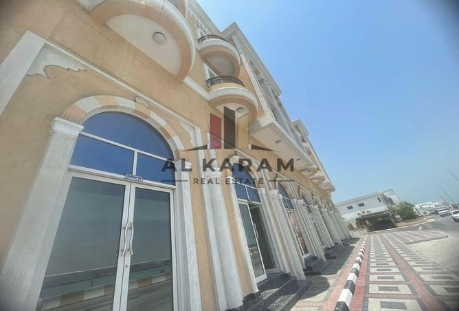 12733924 - صورة العقار 3