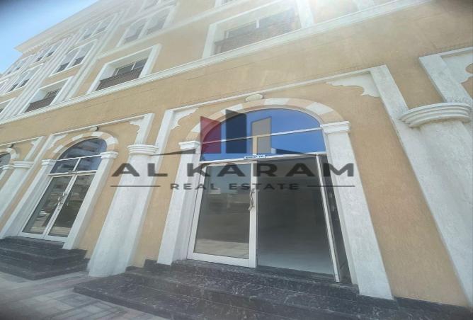 12733924 - صورة العقار 2