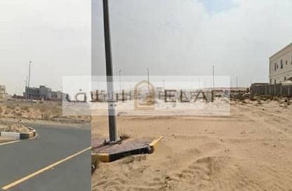 أرض - استوديو للبيع في الرقيبة - السيوح - الشارقة أرض - استوديو للبيع في الرقيبة - السيوح - الشارقة