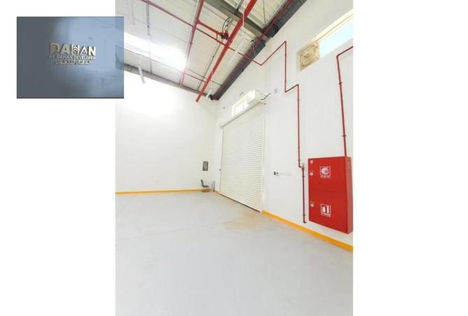 11341259 - Property Image 3