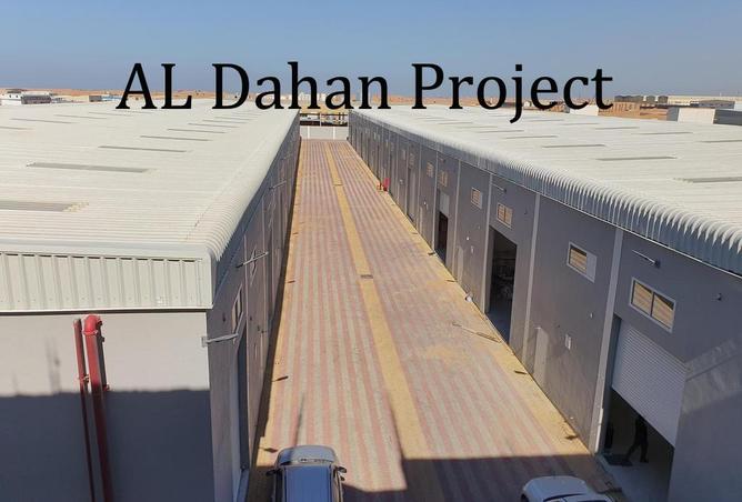 9743098 - Property Main Image