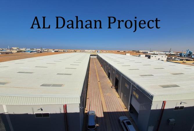 9743098 - Property Image 2