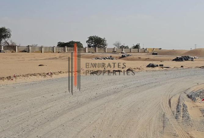 14007646 - Property Image 3