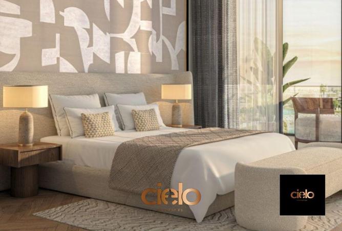 15300668 - صورة العقار 2