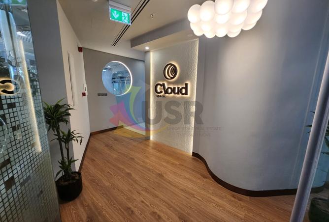 13894059 - الصورة الرئيسية للعقار