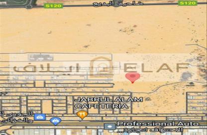 أرض - استوديو للبيع في حوشي - البادي - الشارقة أرض - استوديو للبيع في حوشي - البادي - الشارقة