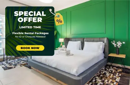 شقة - غرفة نوم - 1 حمام للايجار في برج النجوم - وسط مدينة دبي - دبي