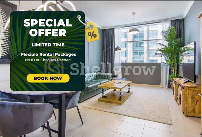 15490912 - الصورة الرئيسية للعقار