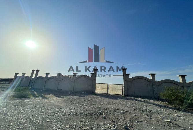 10964154 - صورة العقار 2