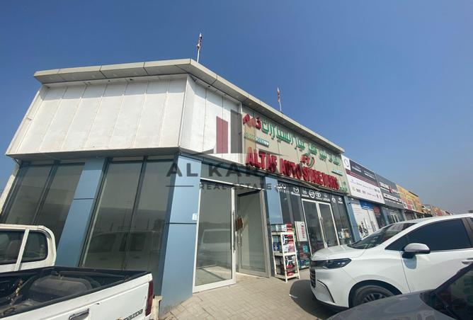 10961844 - الصورة الرئيسية للعقار