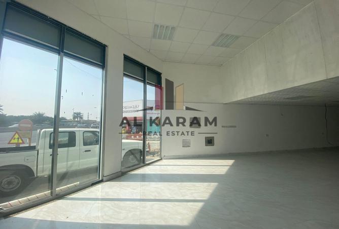 11889350 - صورة العقار 2