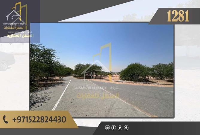 13922266 - Property Image 2