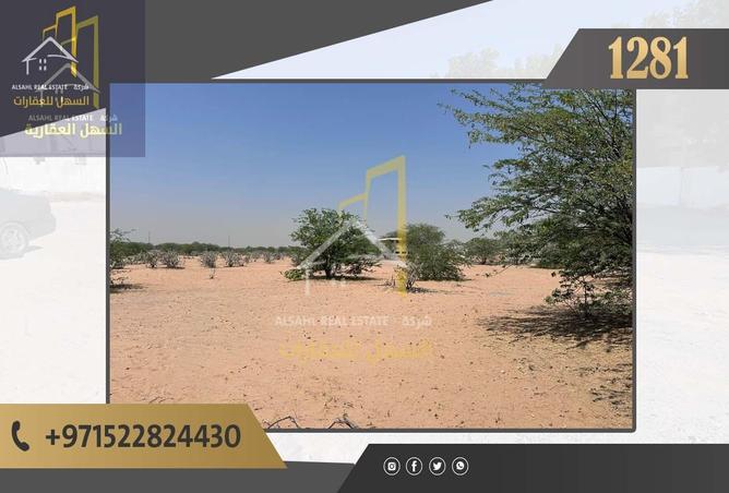 13922266 - Property Main Image