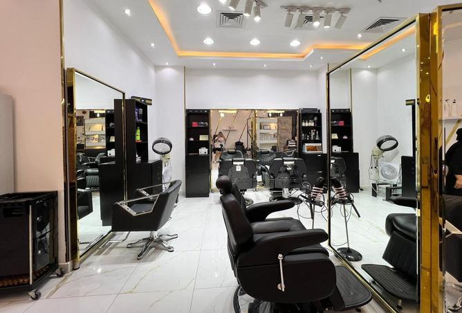 12473102 - صورة العقار 2