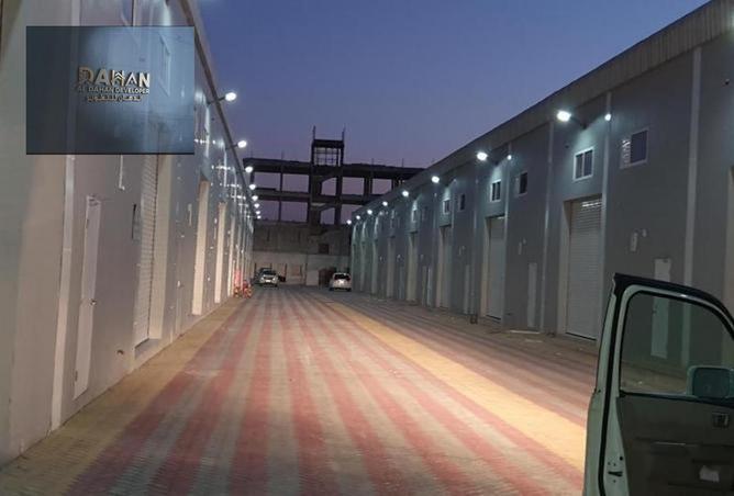 8254757 - صورة العقار 2