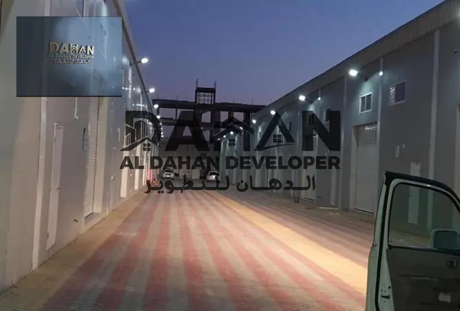8254757 - صورة العقار 2