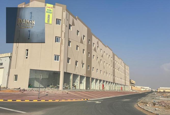 10456476 - صورة العقار 3