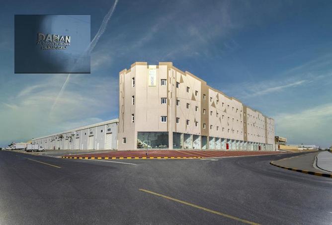 12973039 - الصورة الرئيسية للعقار